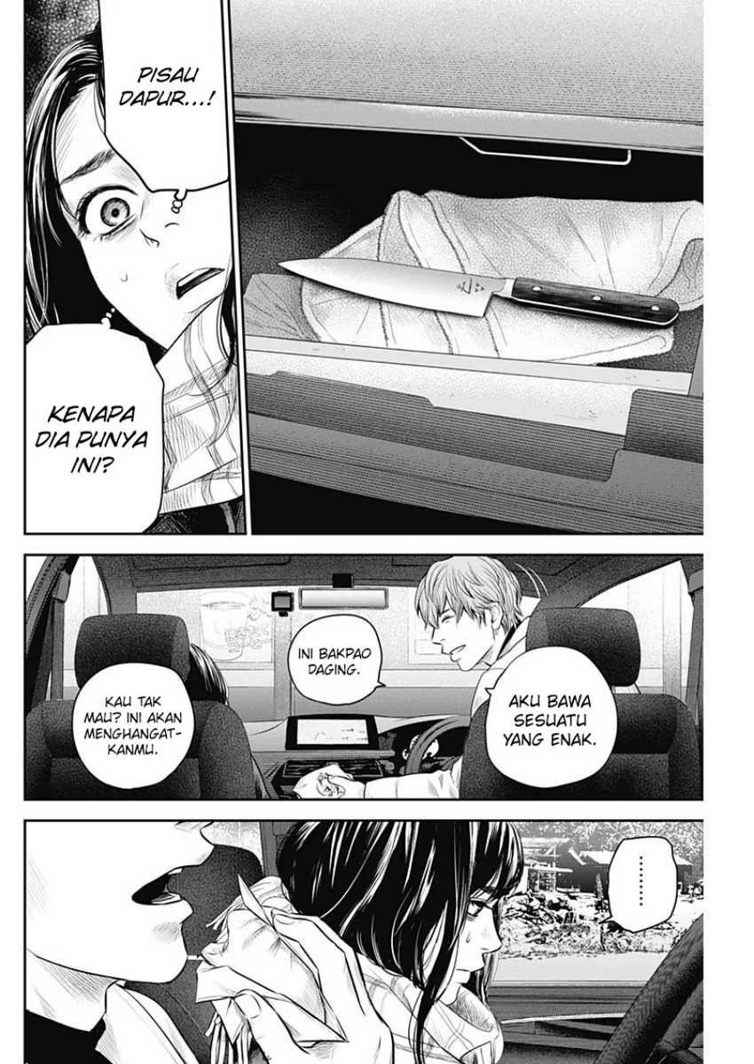 Adabana Chapter 20 - halaman 15