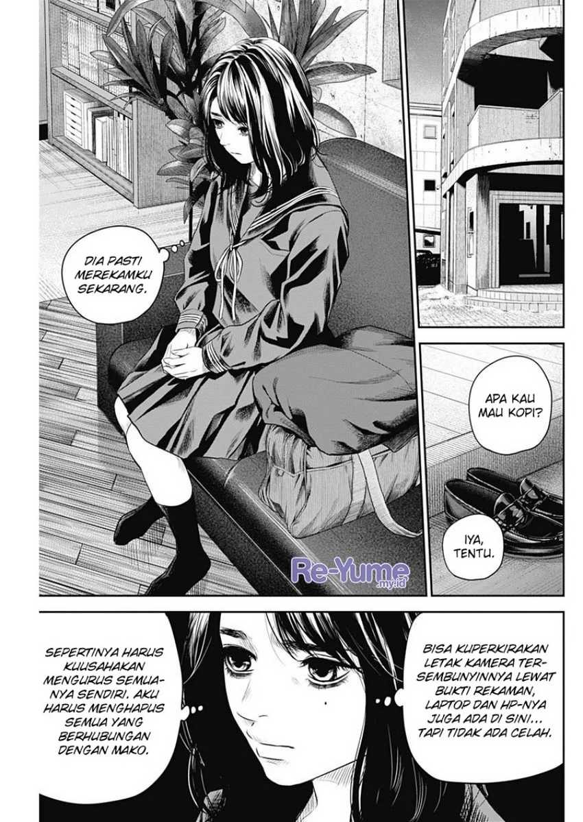 Adabana Chapter 20 - halaman 16