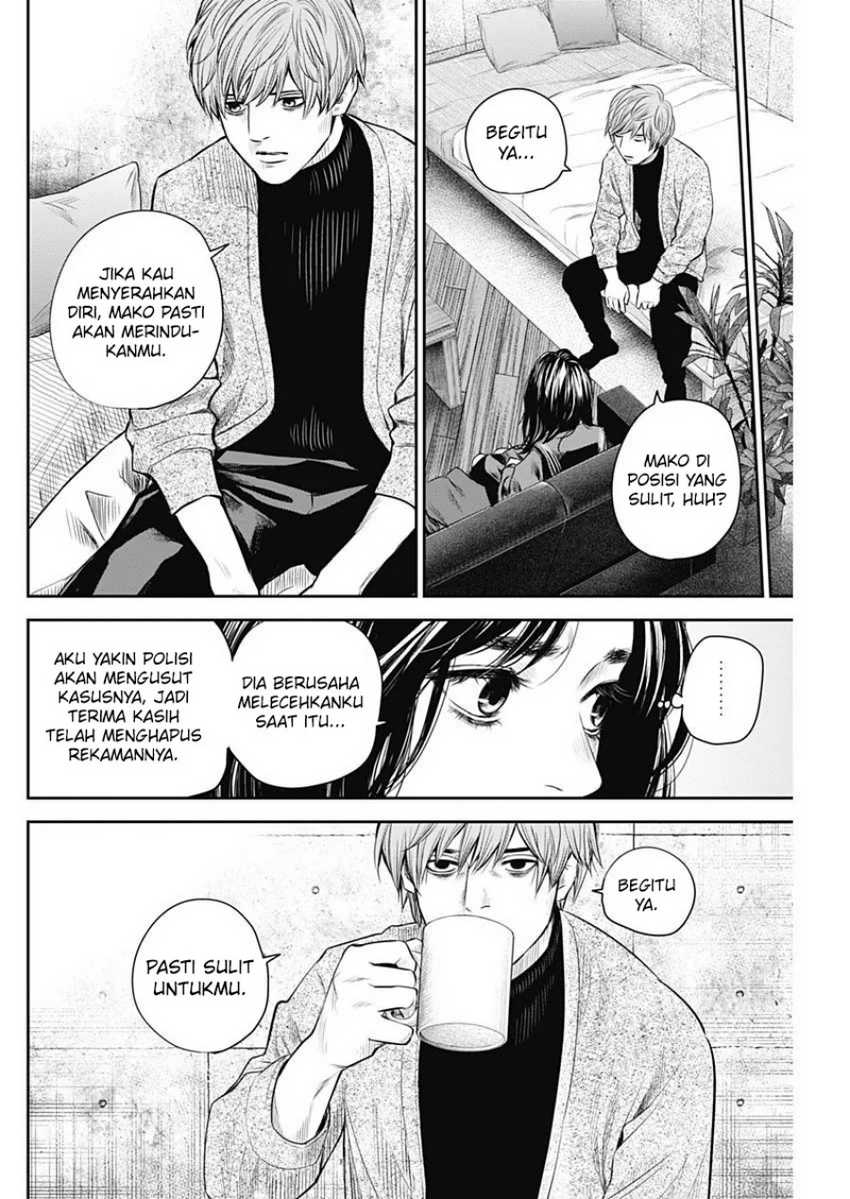 Adabana Chapter 20 - halaman 17