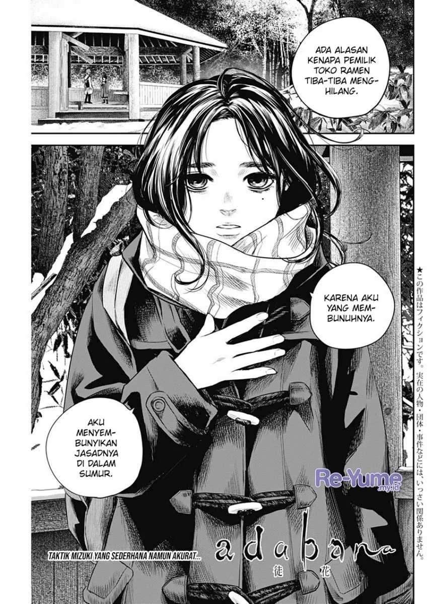 Adabana Chapter 20 - halaman 2