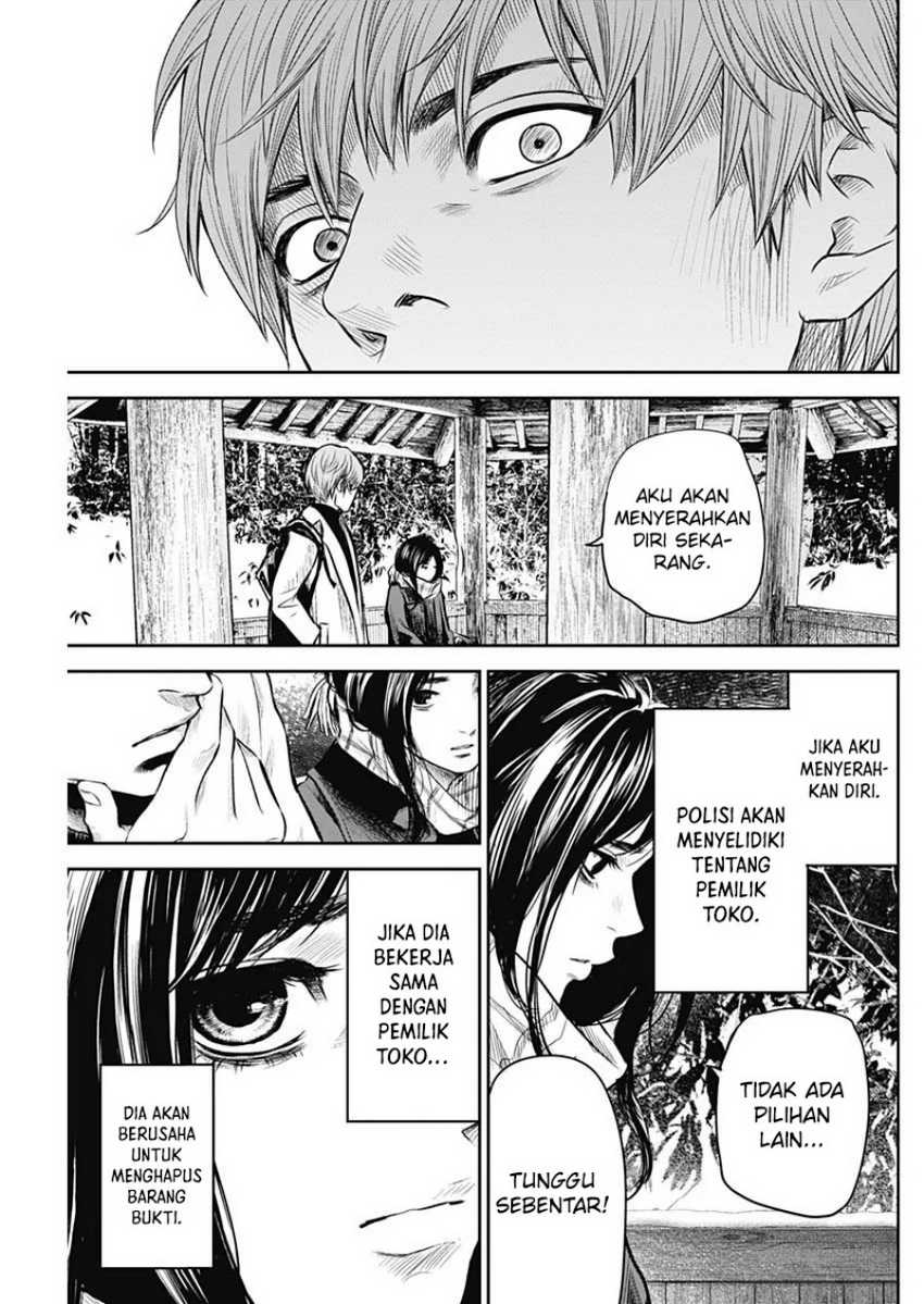 Adabana Chapter 20 - halaman 4