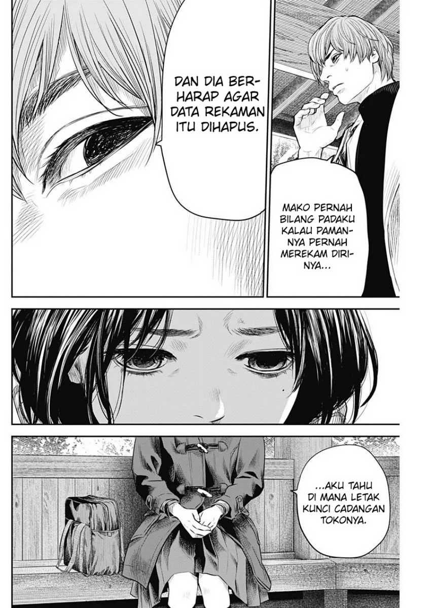 Adabana Chapter 20 - halaman 5