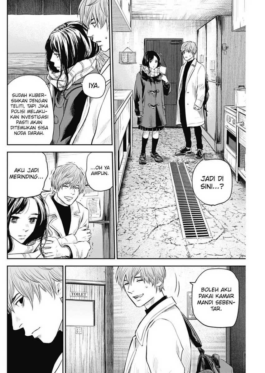 Adabana Chapter 20 - halaman 7