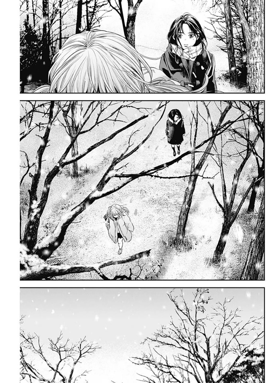 Adabana Chapter 21 - halaman 10
