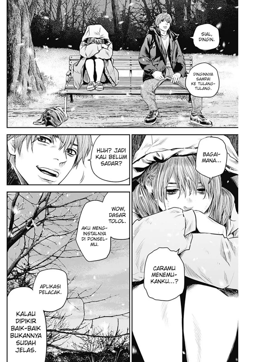Adabana Chapter 21 - halaman 13