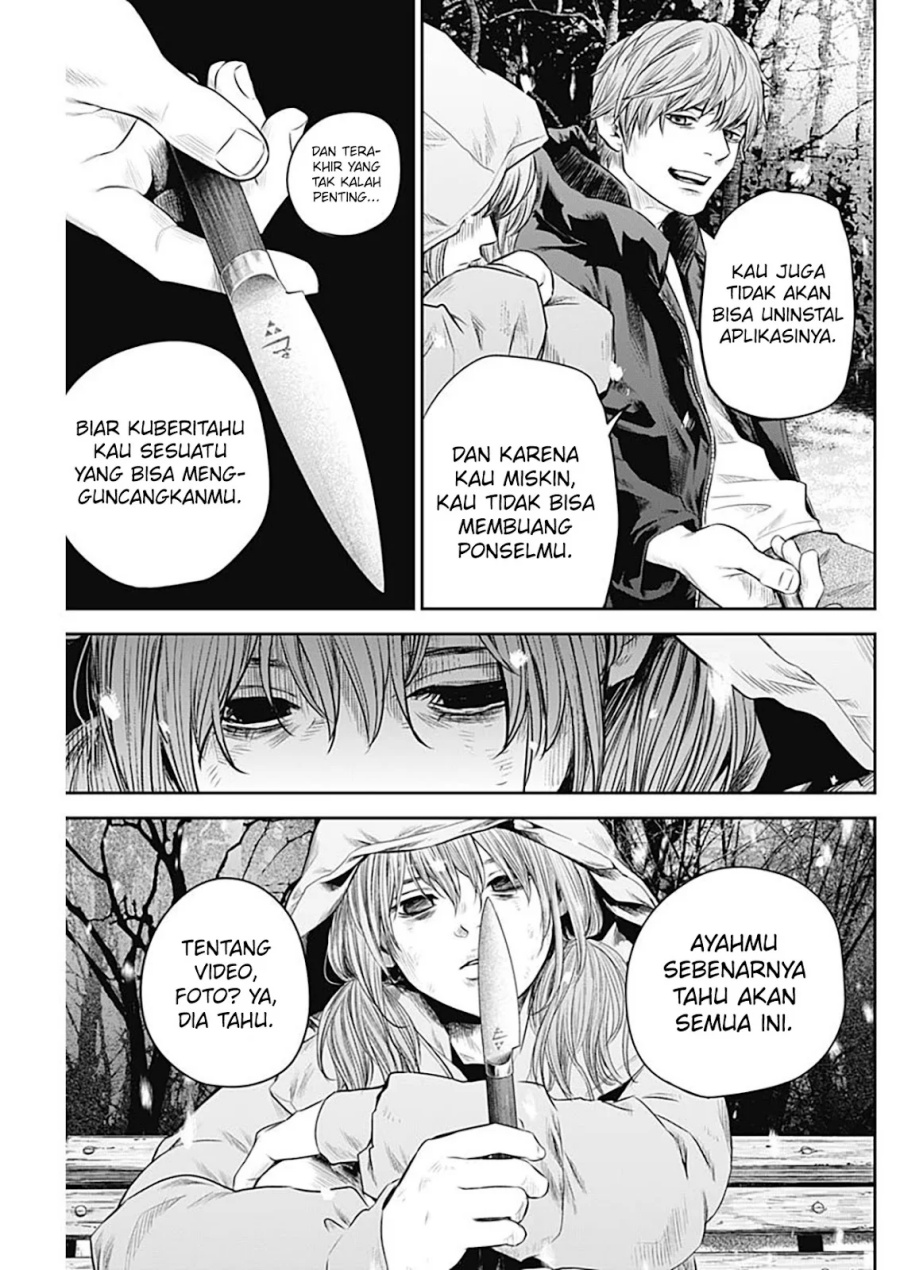 Adabana Chapter 21 - halaman 14