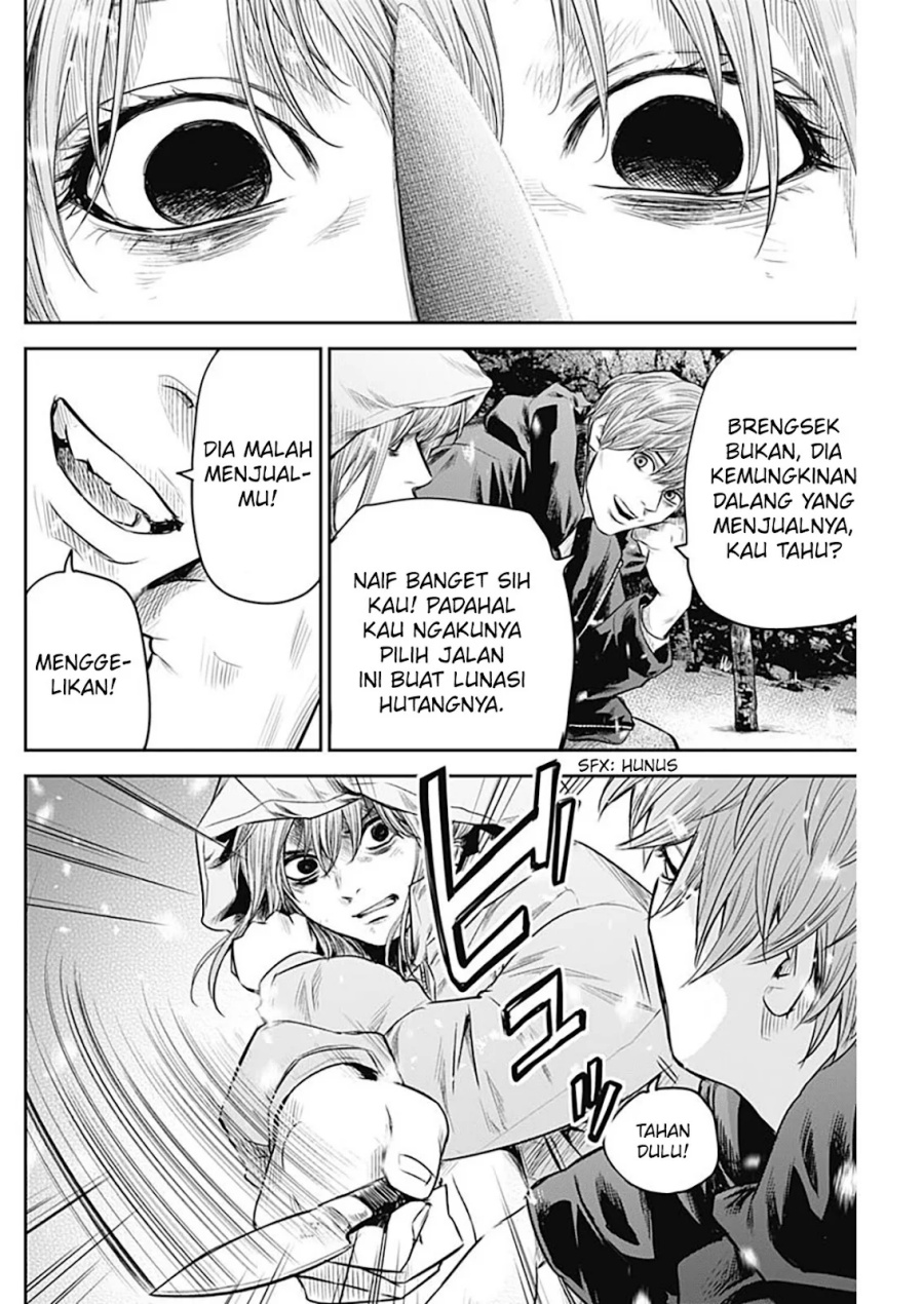 Adabana Chapter 21 - halaman 15