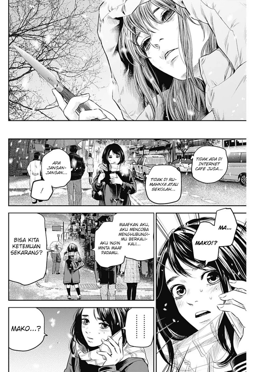 Adabana Chapter 21 - halaman 17