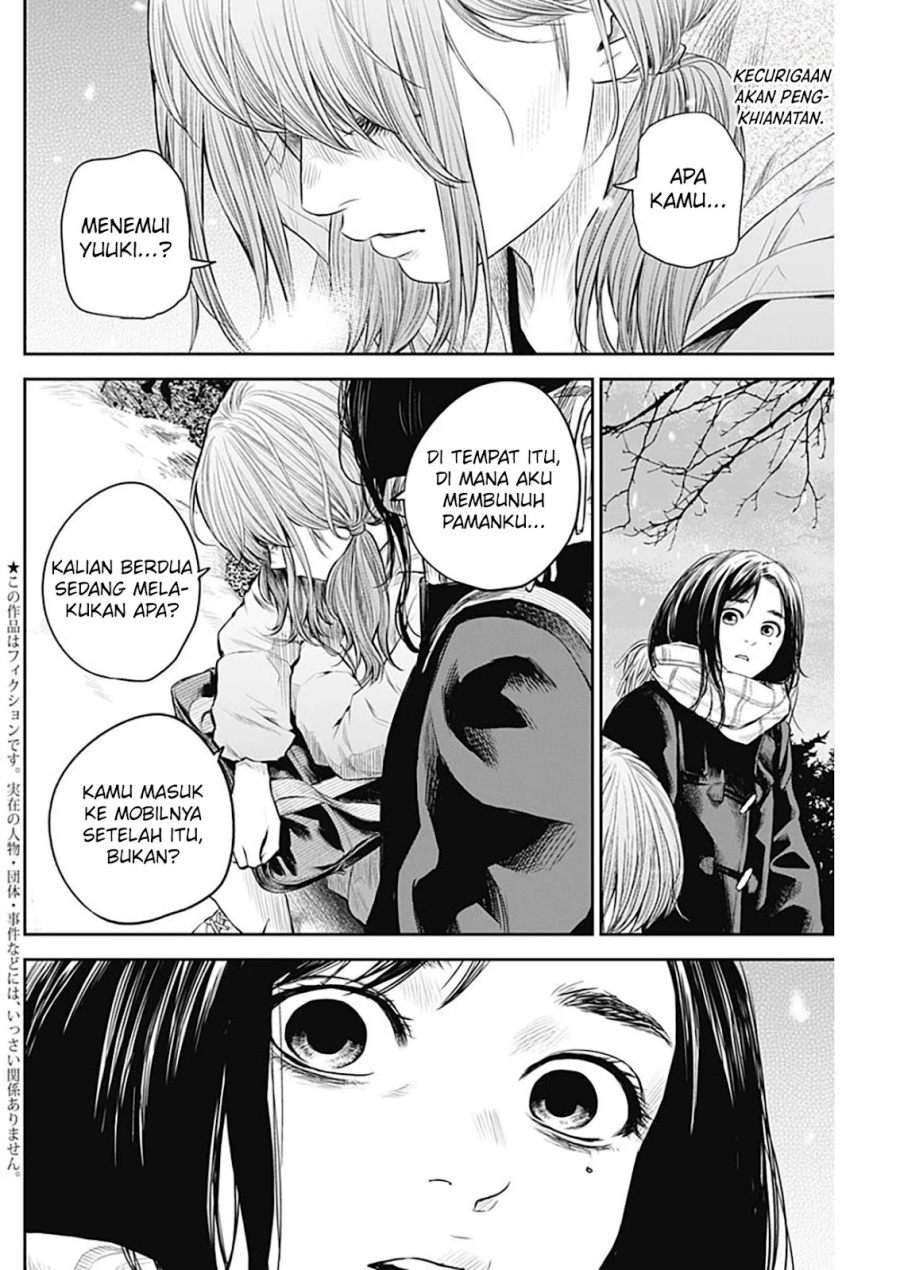 Adabana Chapter 21 - halaman 3
