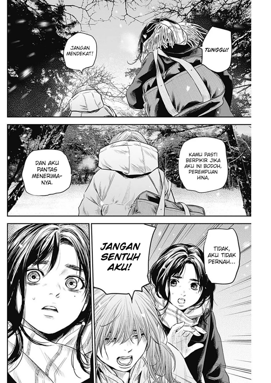 Adabana Chapter 21 - halaman 7