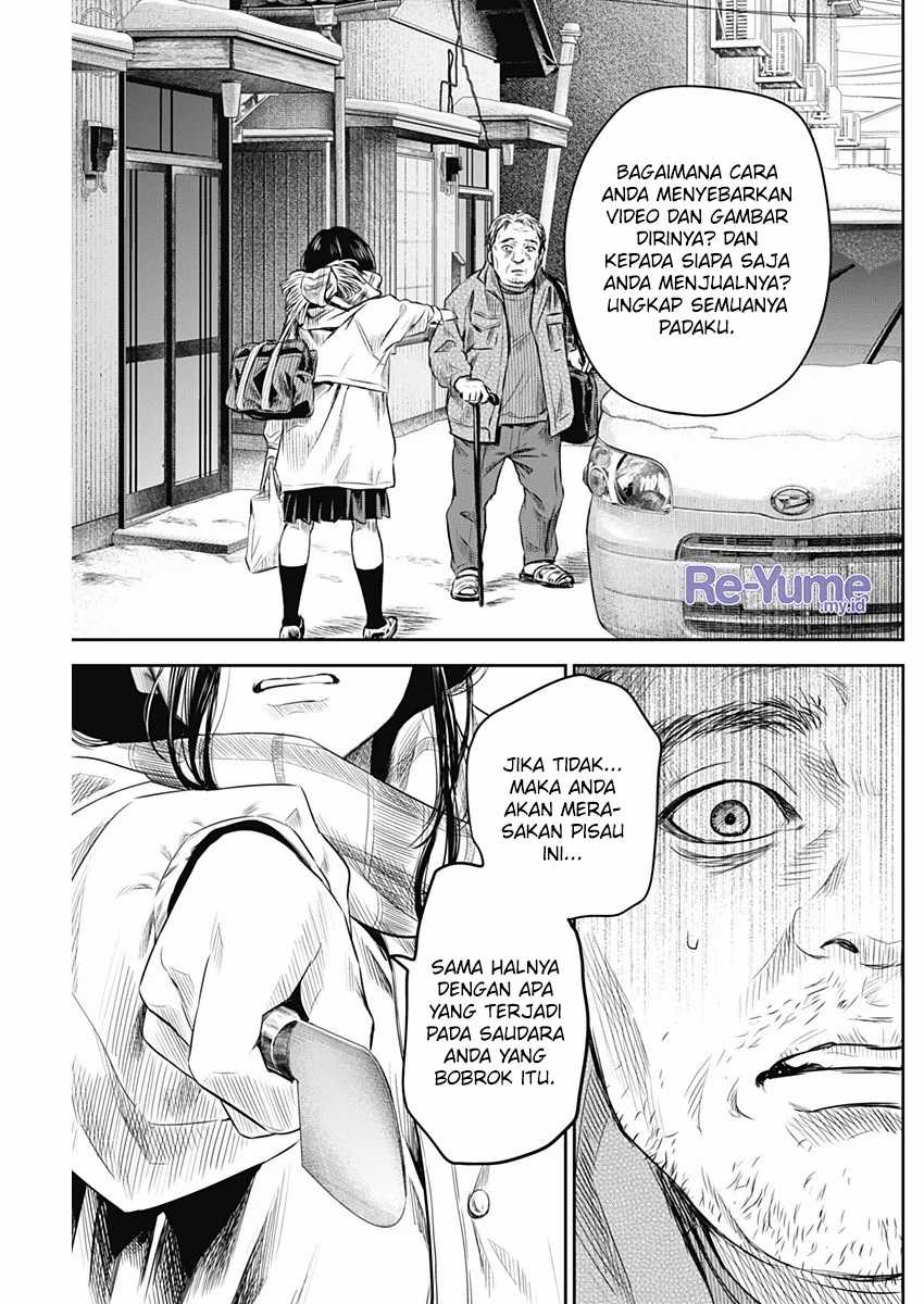 Adabana Chapter 23 - halaman 16