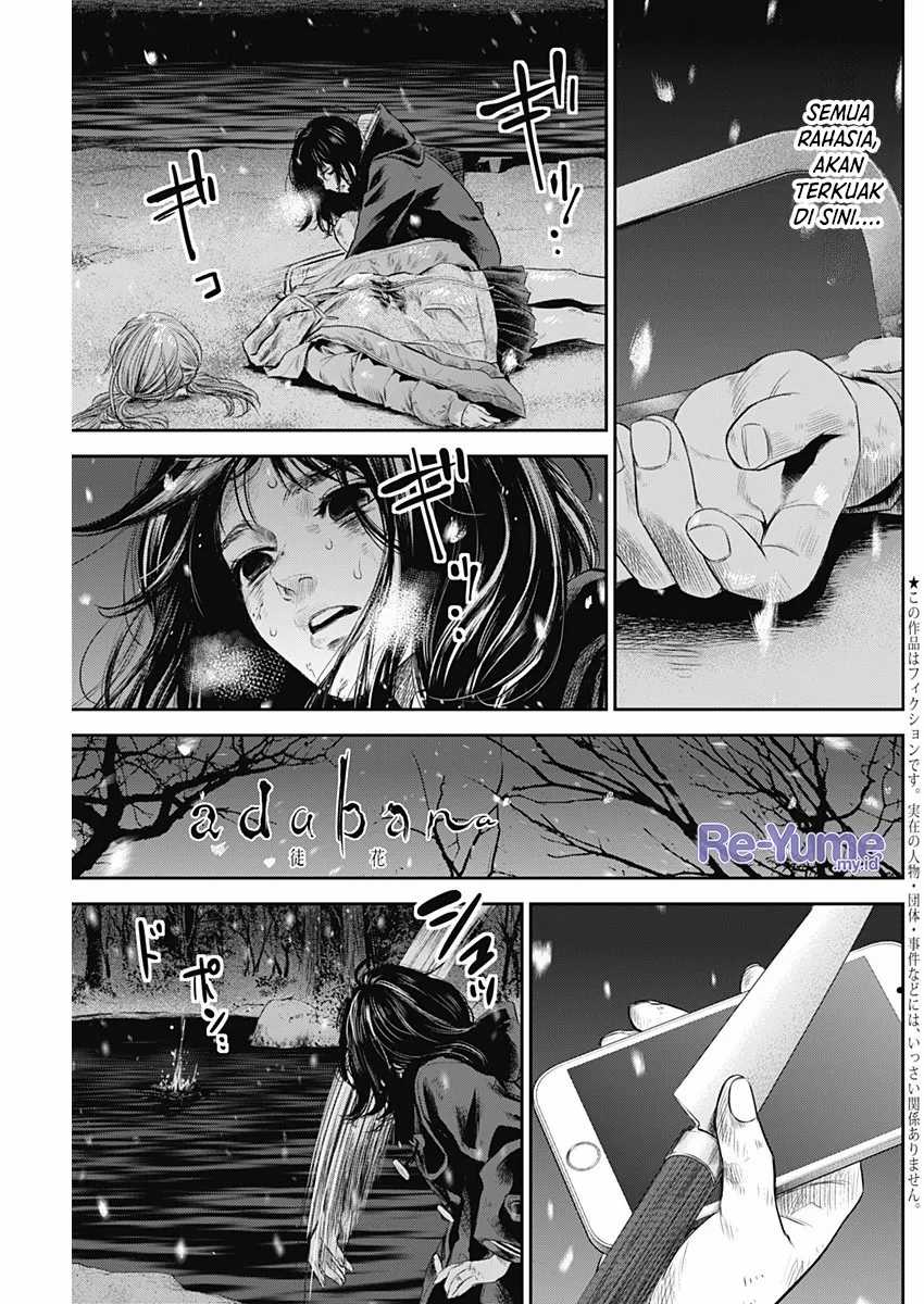 Adabana Chapter 23 - halaman 2