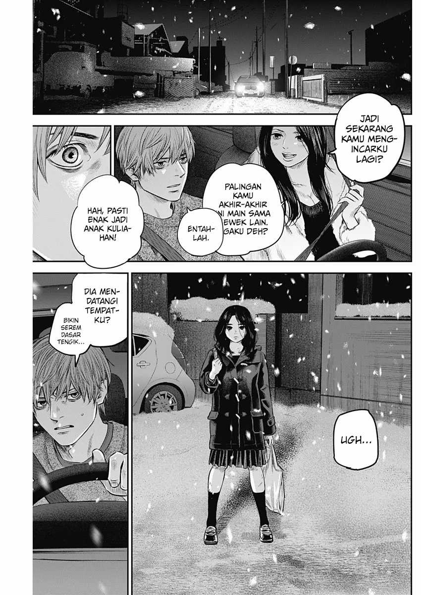 Adabana Chapter 23 - halaman 4