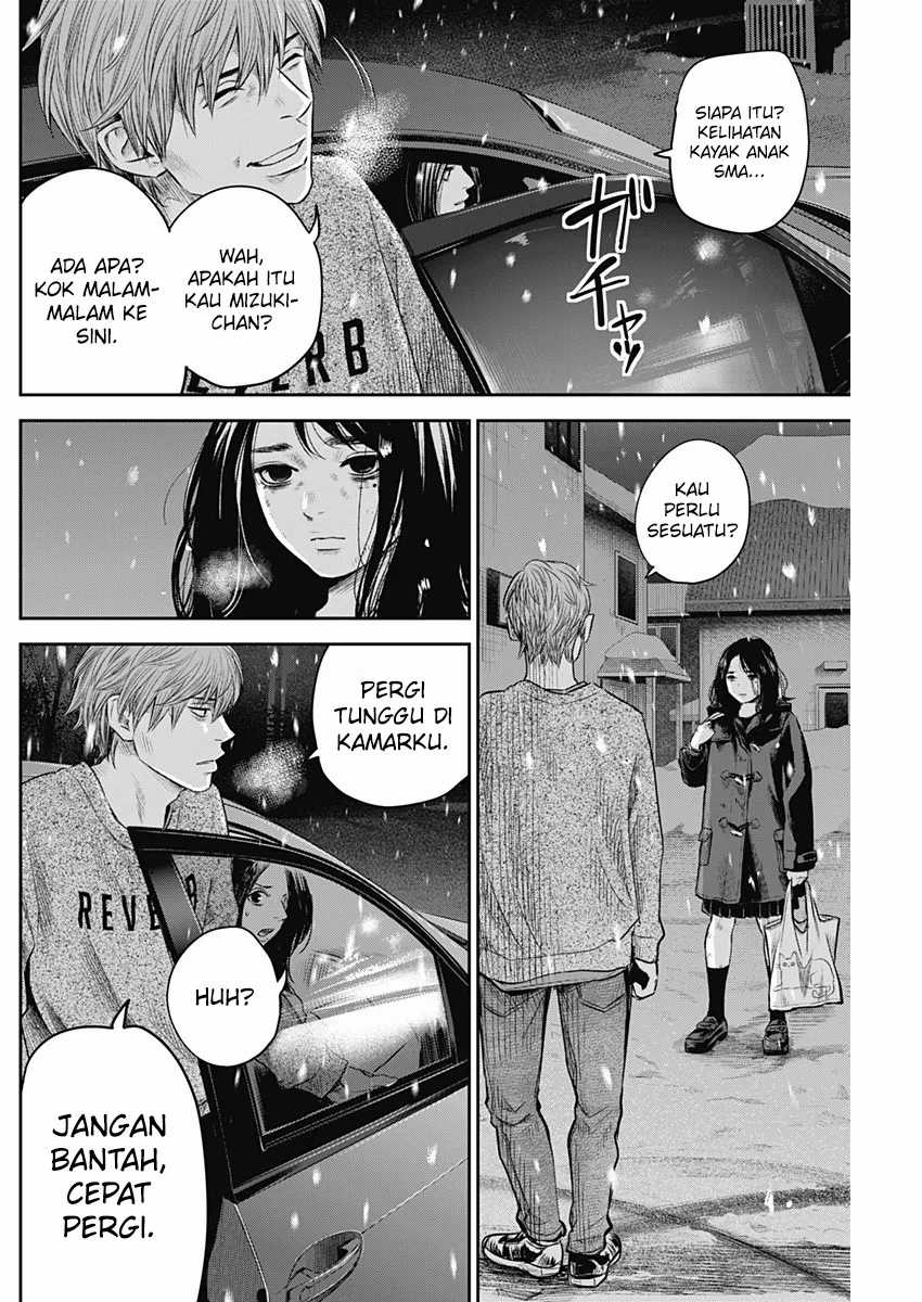 Adabana Chapter 23 - halaman 5
