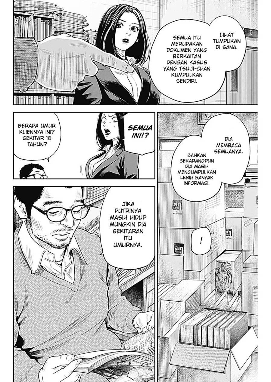 Adabana Chapter 24 - halaman 13