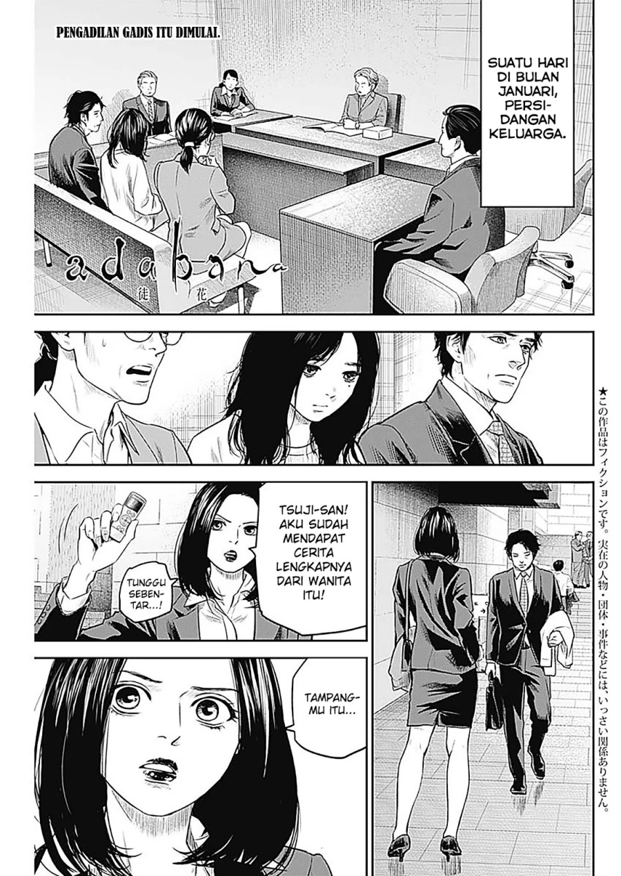 Adabana Chapter 24 - halaman 2