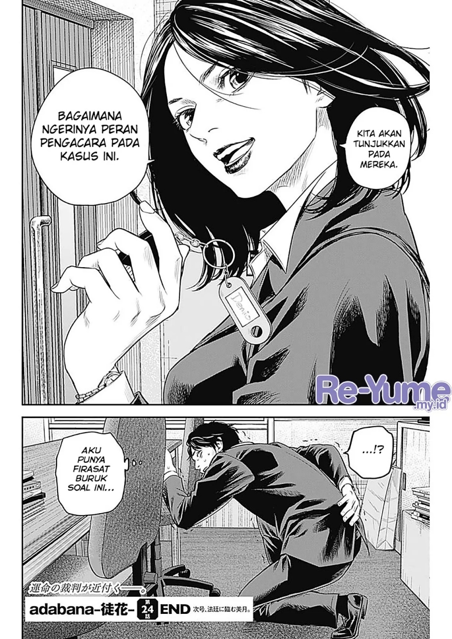 Adabana Chapter 24 - halaman 21