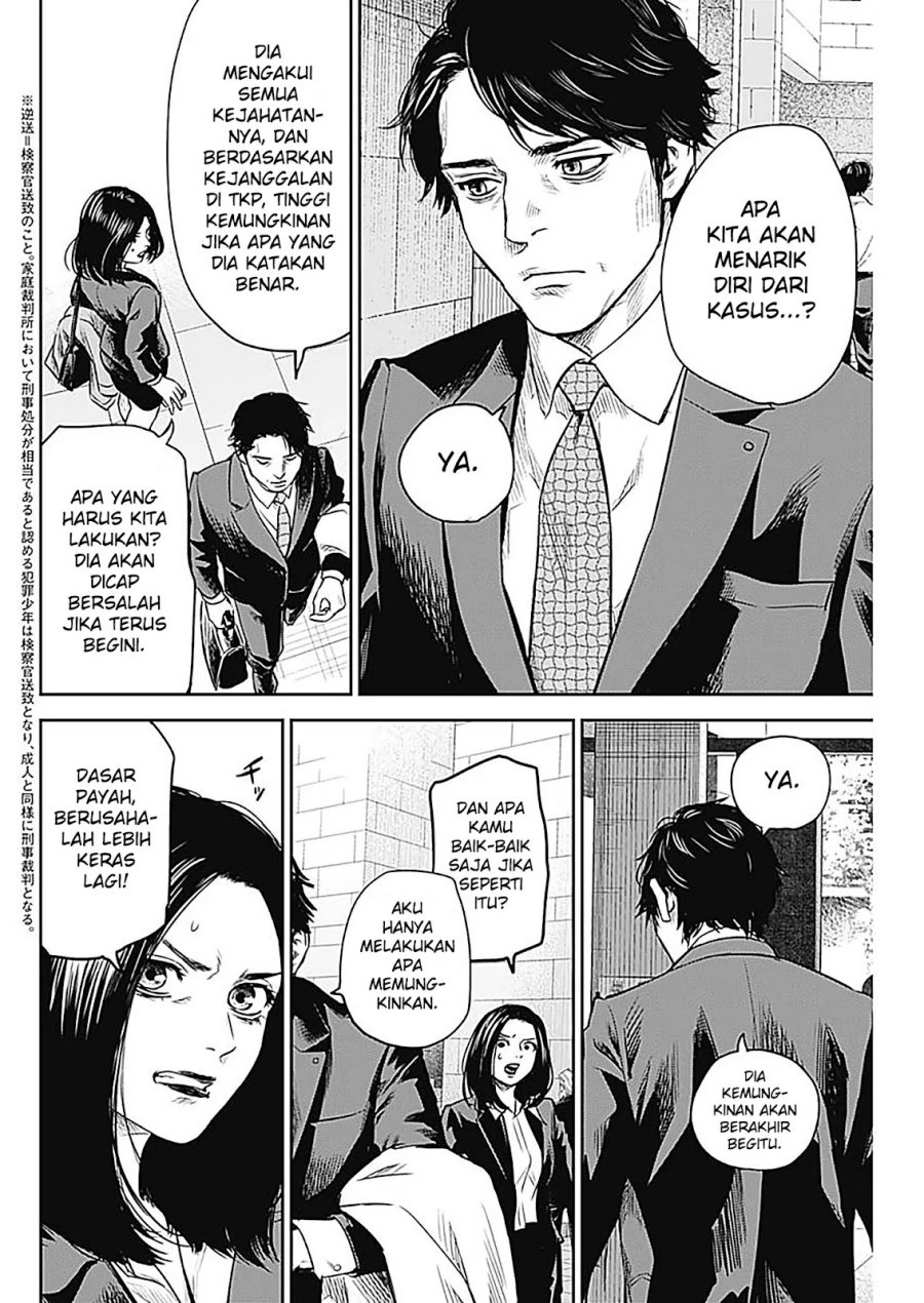 Adabana Chapter 24 - halaman 3