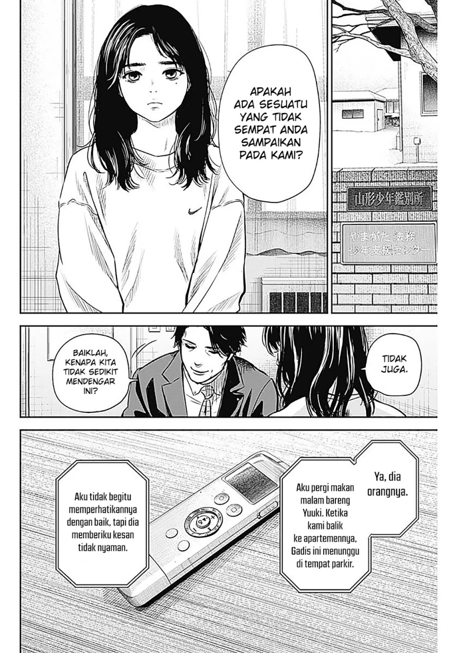 Adabana Chapter 24 - halaman 5