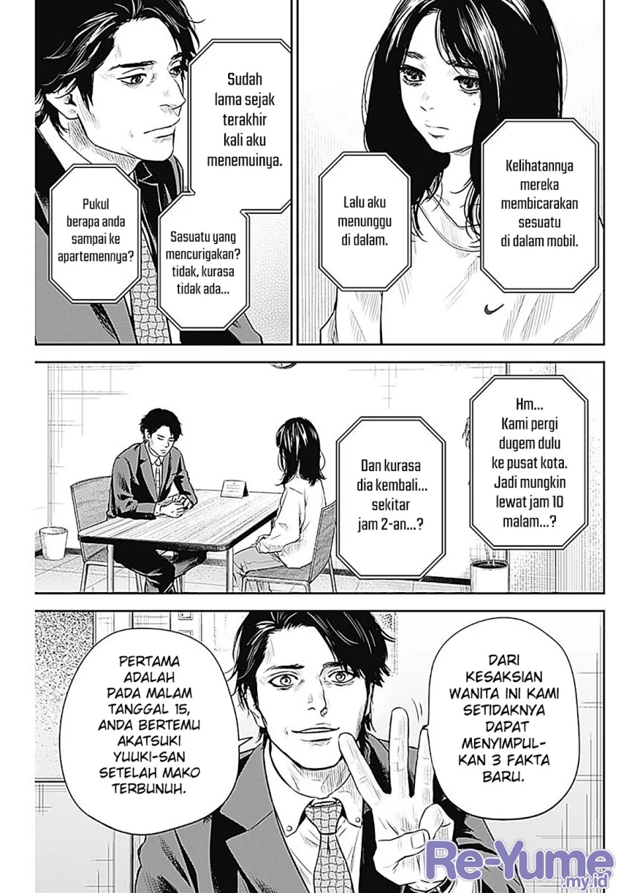 Adabana Chapter 24 - halaman 6