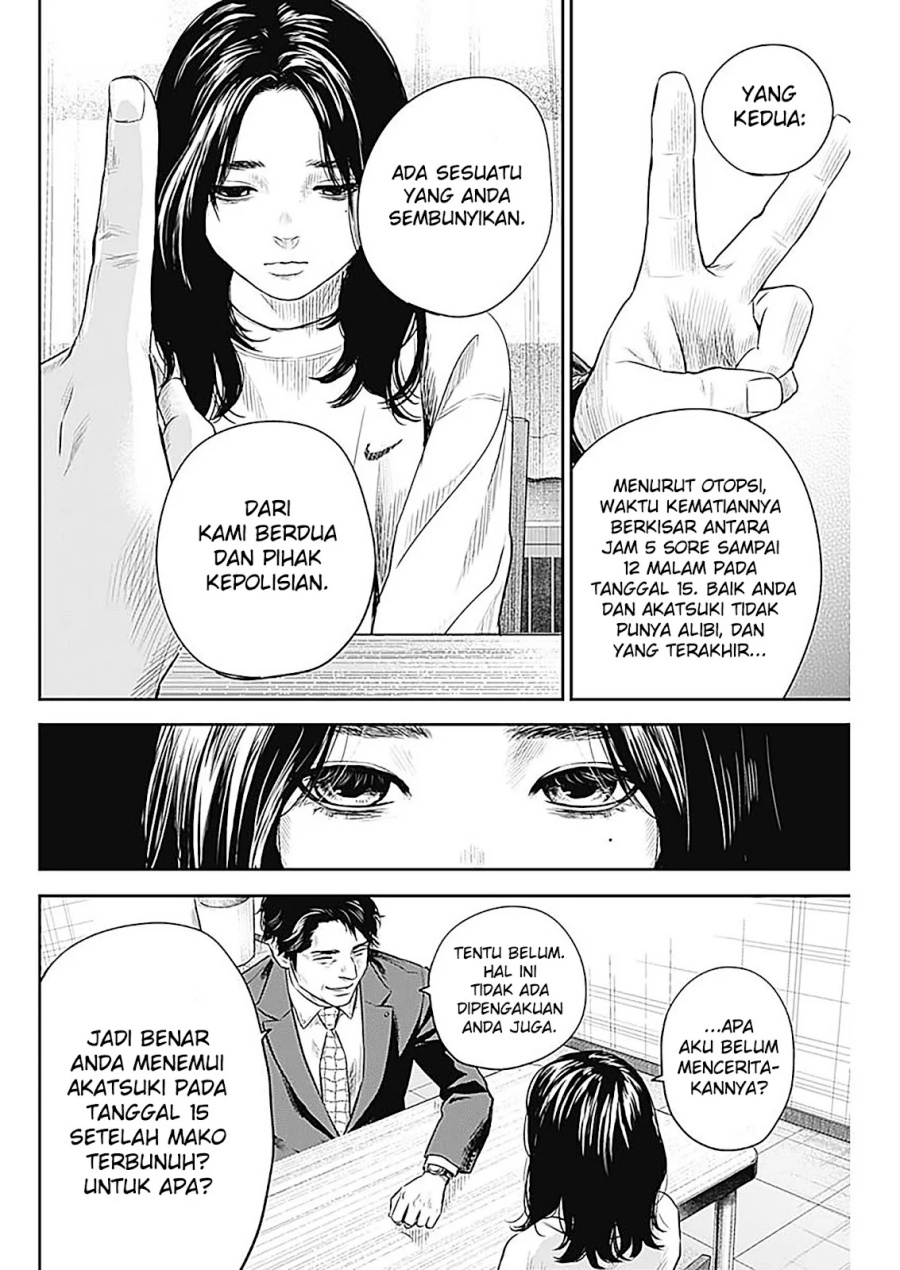 Adabana Chapter 24 - halaman 7