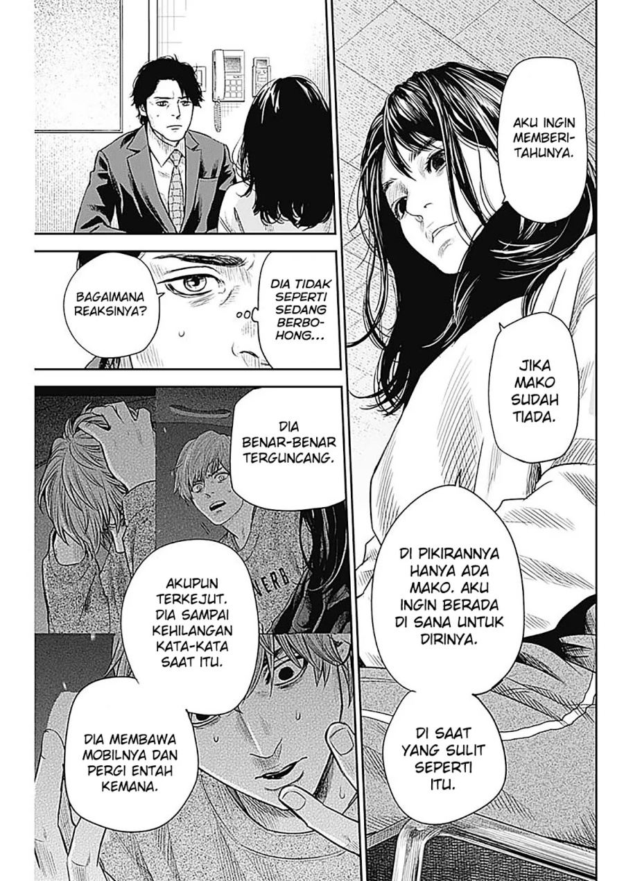 Adabana Chapter 24 - halaman 8
