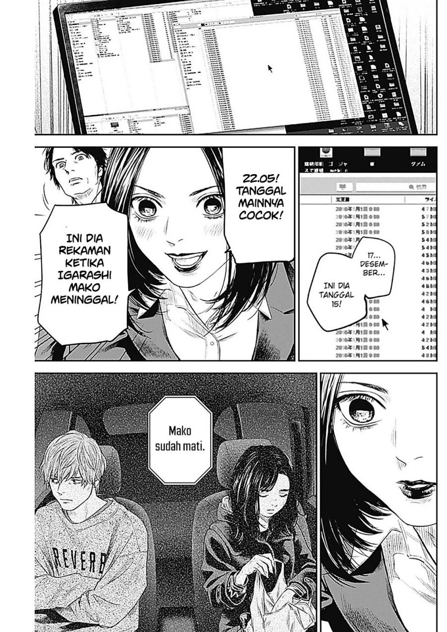 Adabana Chapter 25 - halaman 10