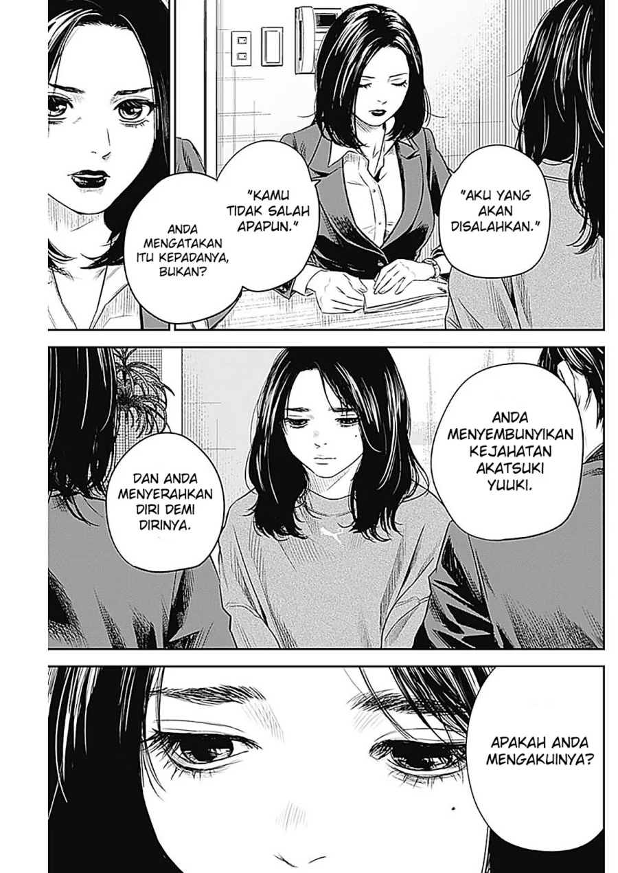 Adabana Chapter 25 - halaman 12
