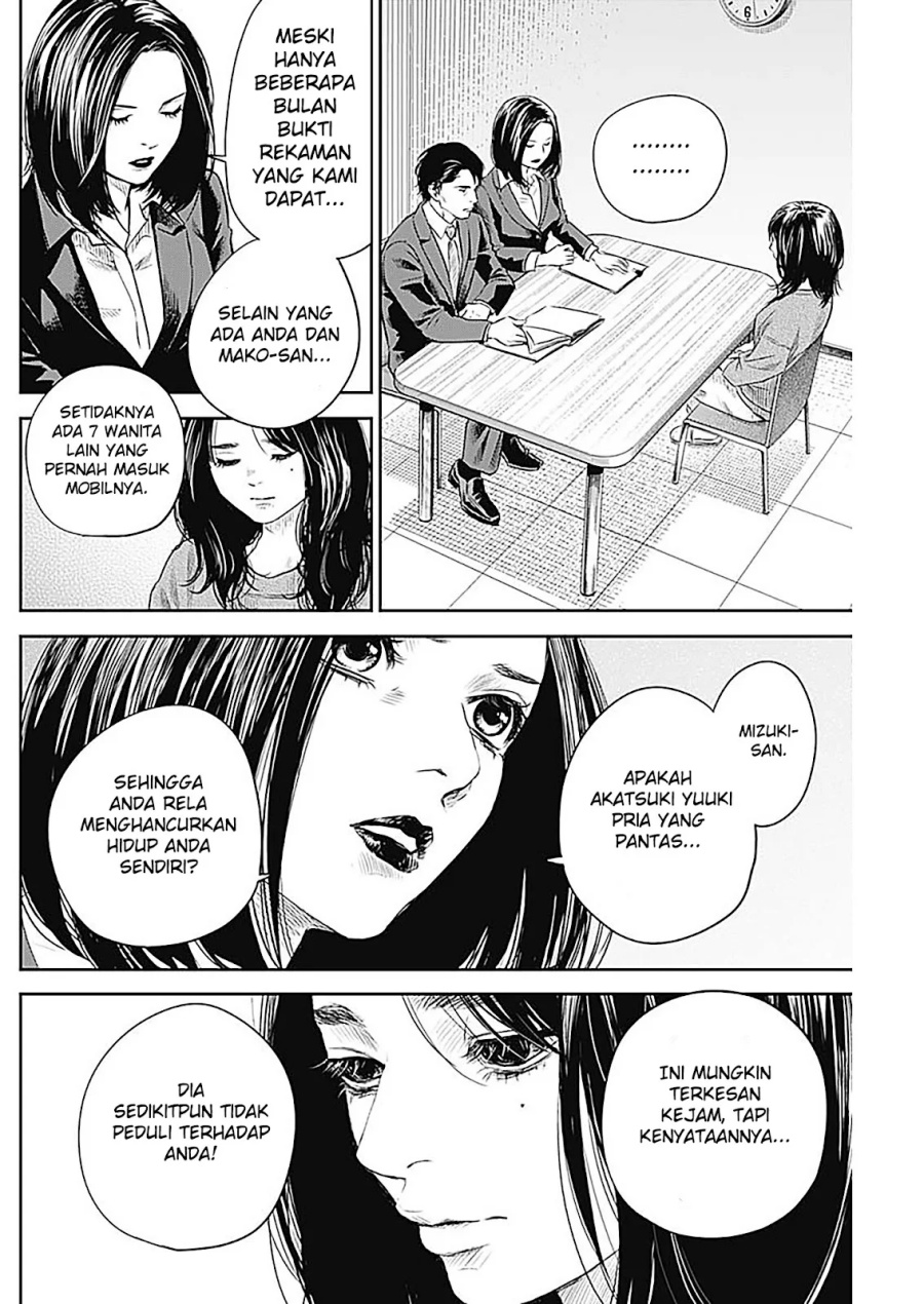 Adabana Chapter 25 - halaman 13