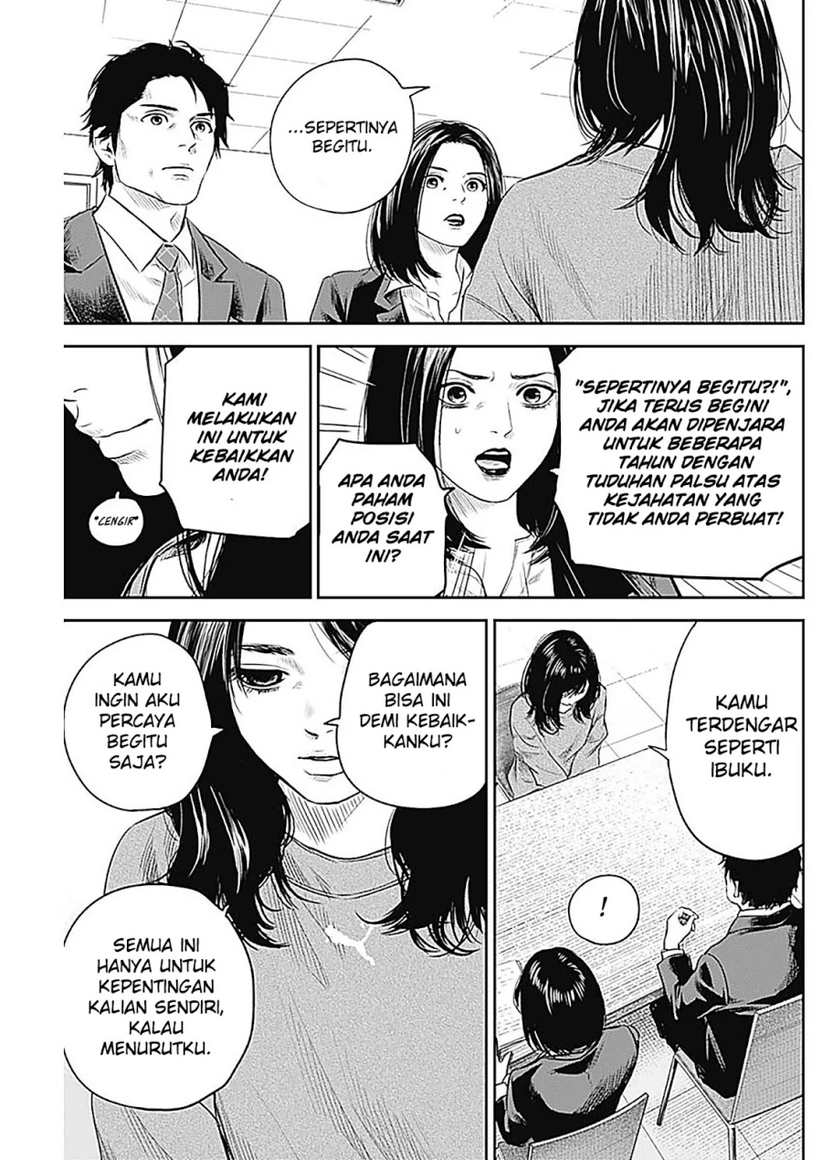 Adabana Chapter 25 - halaman 14