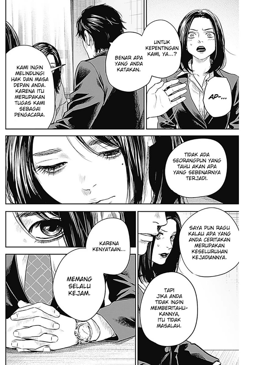 Adabana Chapter 25 - halaman 15