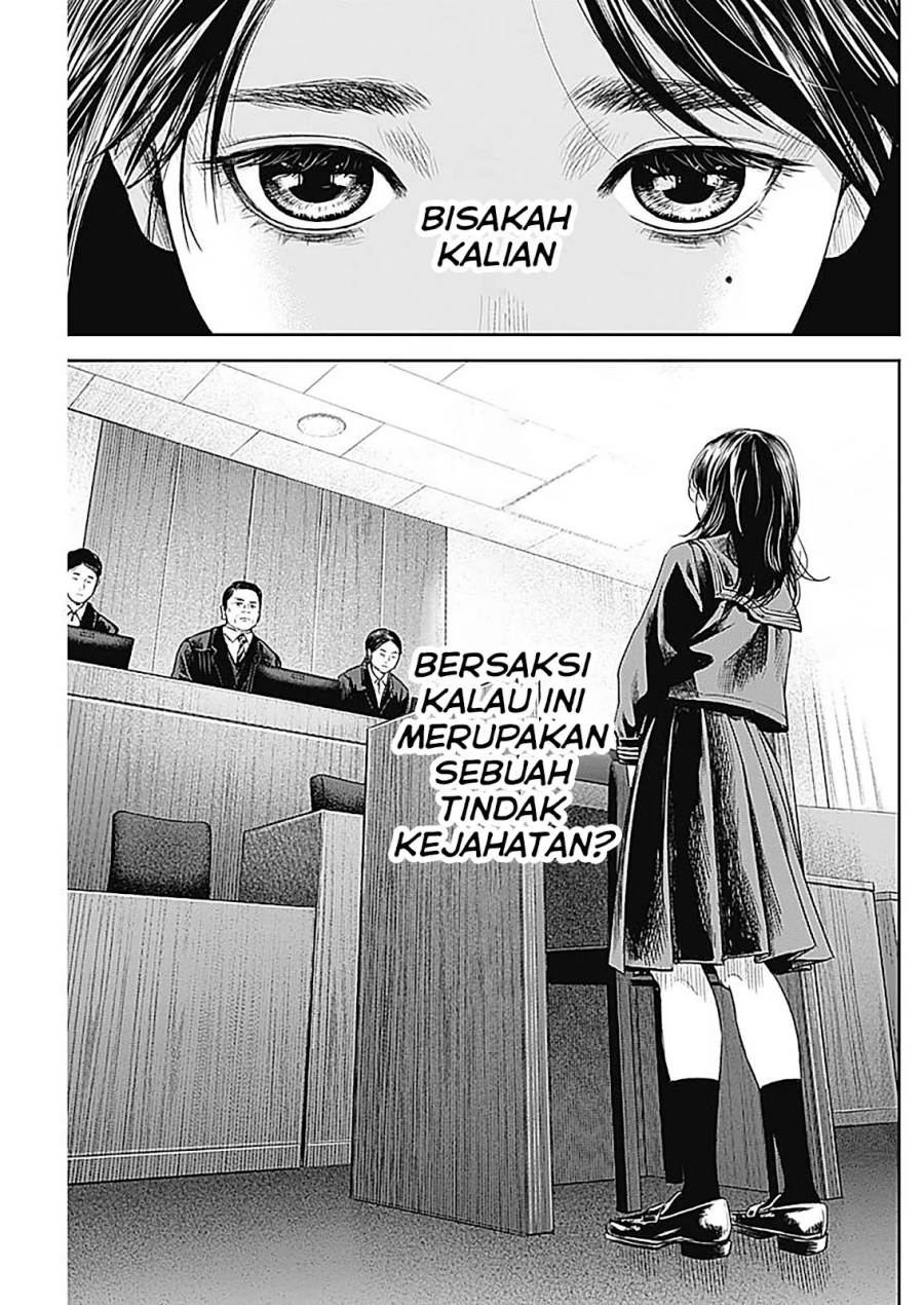 Adabana Chapter 25 - halaman 18