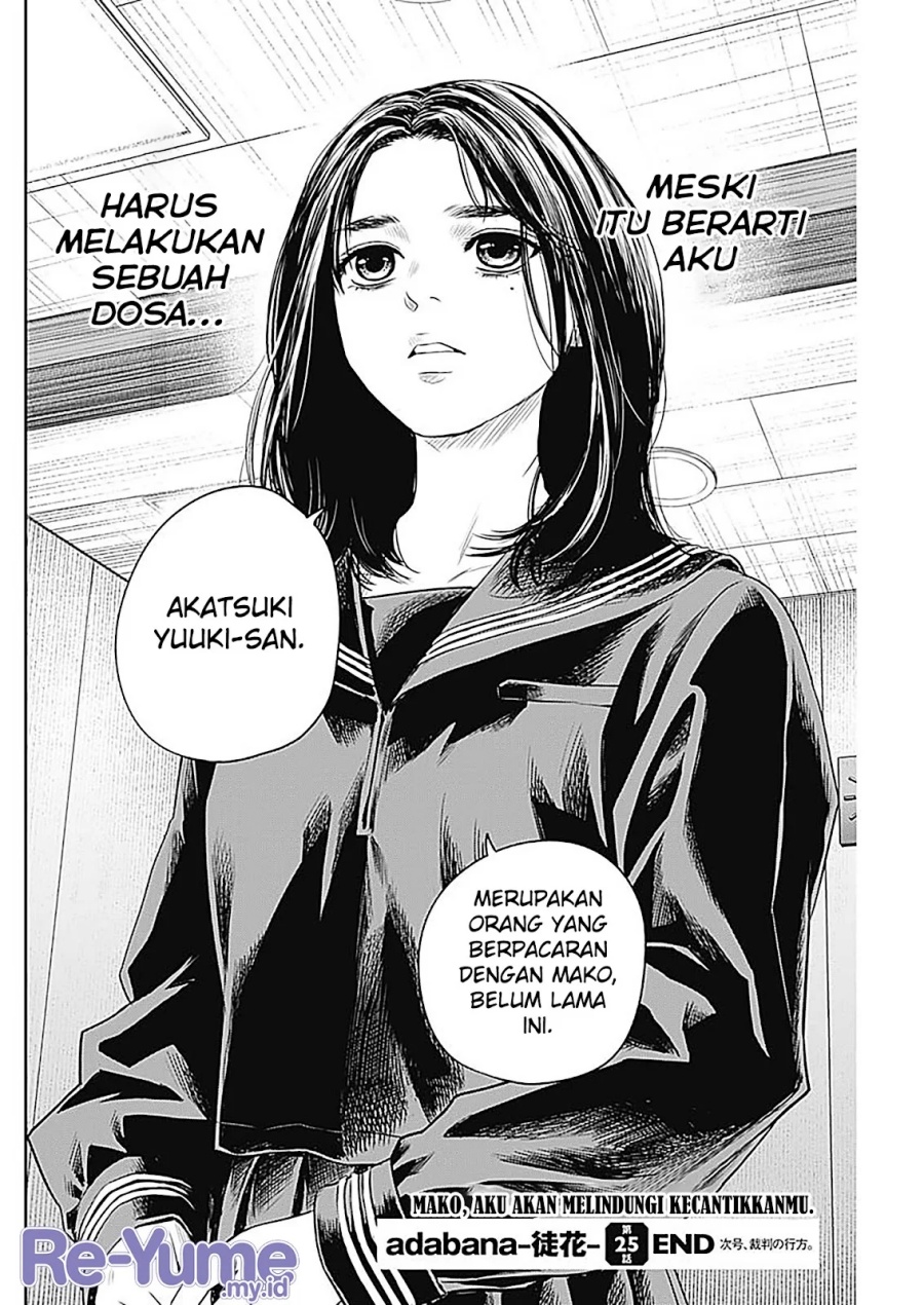 Adabana Chapter 25 - halaman 21