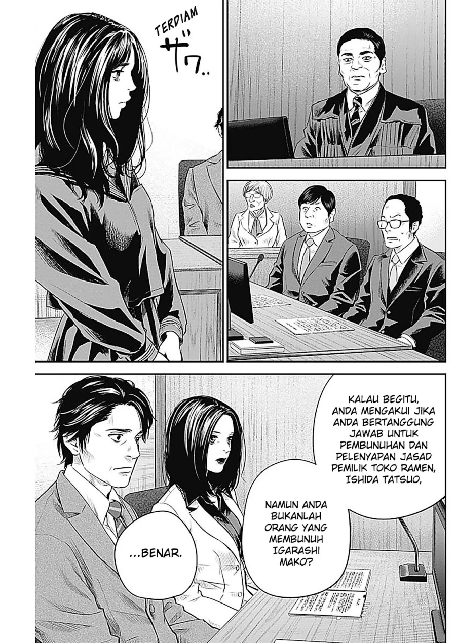 Adabana Chapter 25 - halaman 4