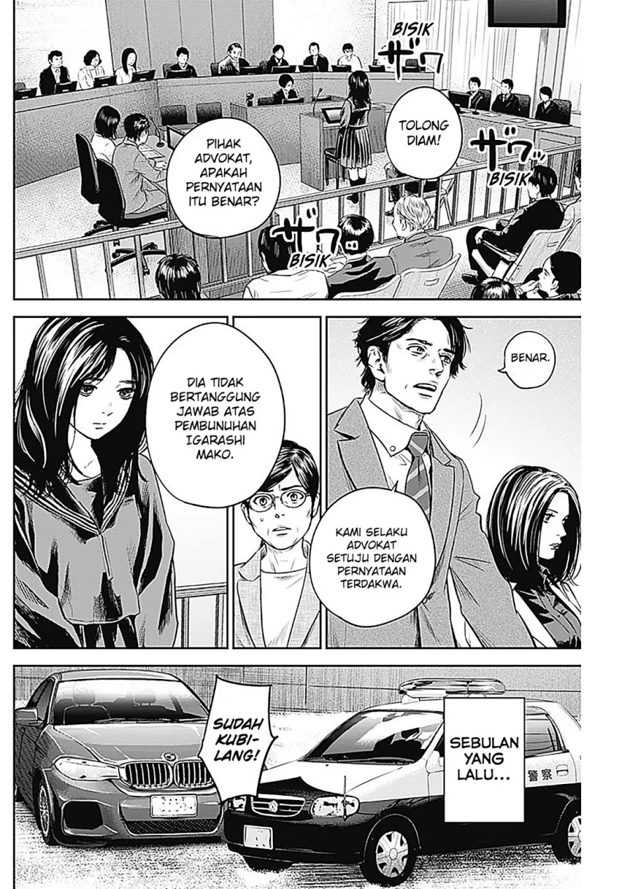 Adabana Chapter 25 - halaman 5