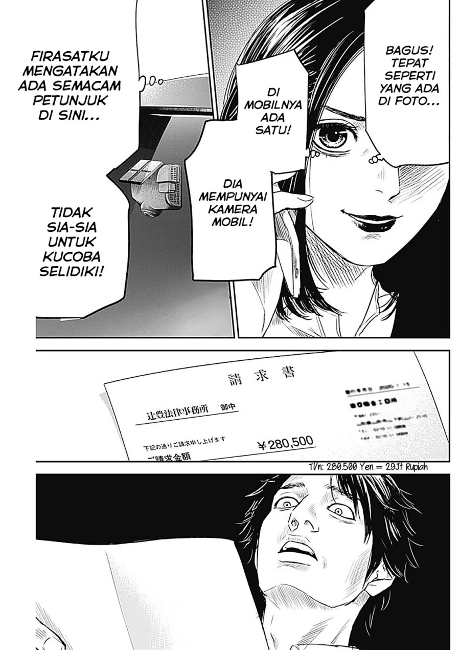 Adabana Chapter 25 - halaman 8