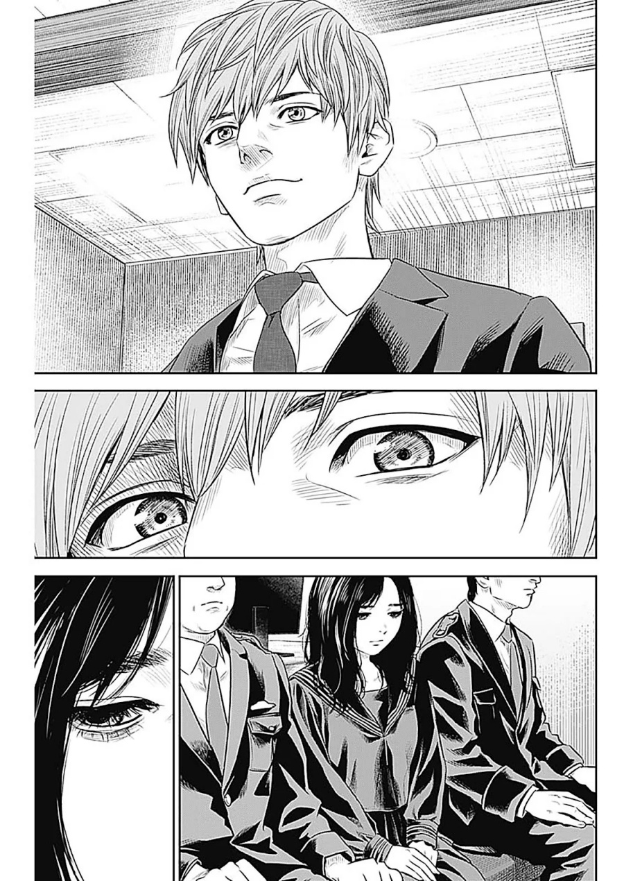 Adabana Chapter 26 - halaman 10