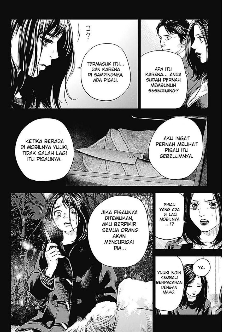 Adabana Chapter 26 - halaman 13