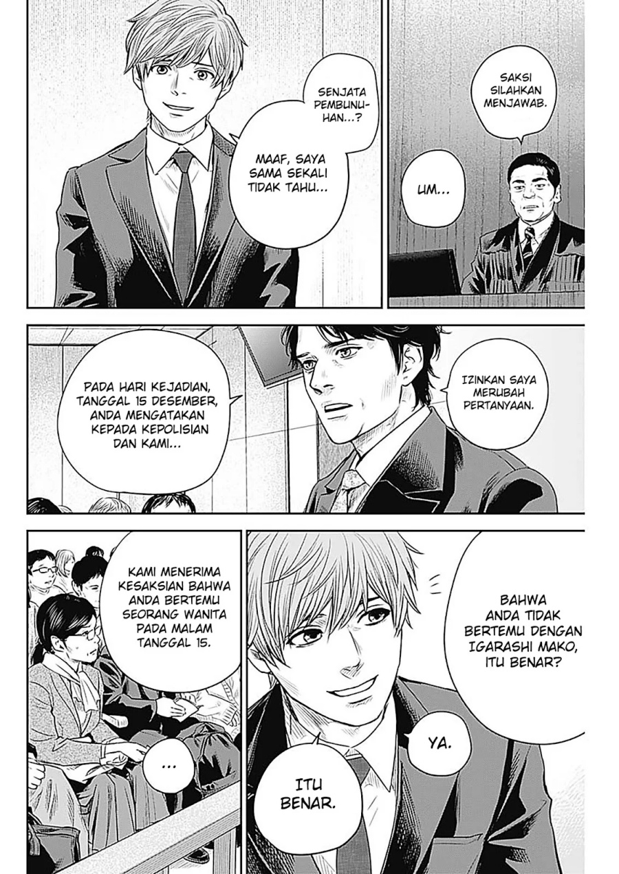 Adabana Chapter 26 - halaman 15