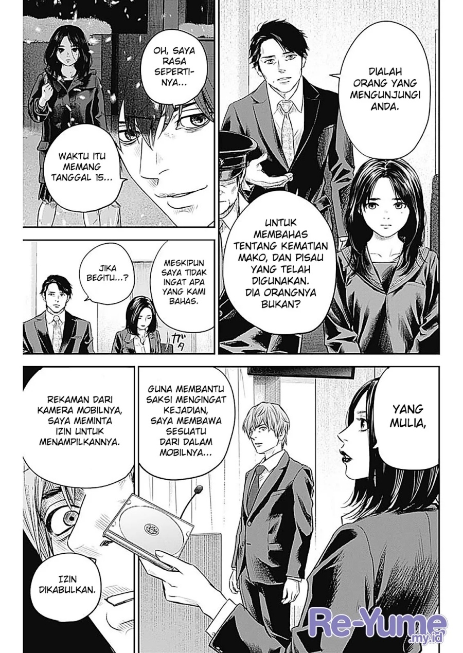 Adabana Chapter 26 - halaman 16