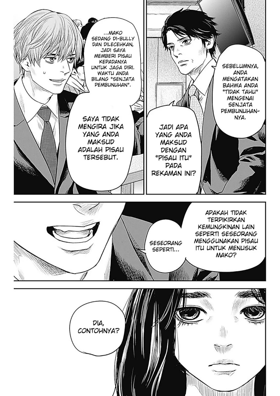 Adabana Chapter 26 - halaman 18