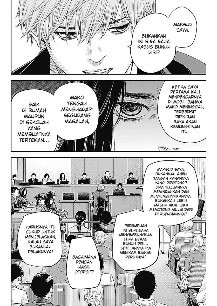 Adabana Chapter 26 - halaman 19