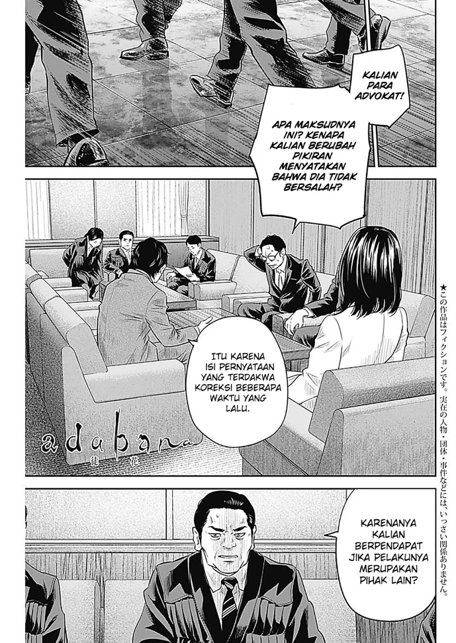 Adabana Chapter 26 - halaman 2