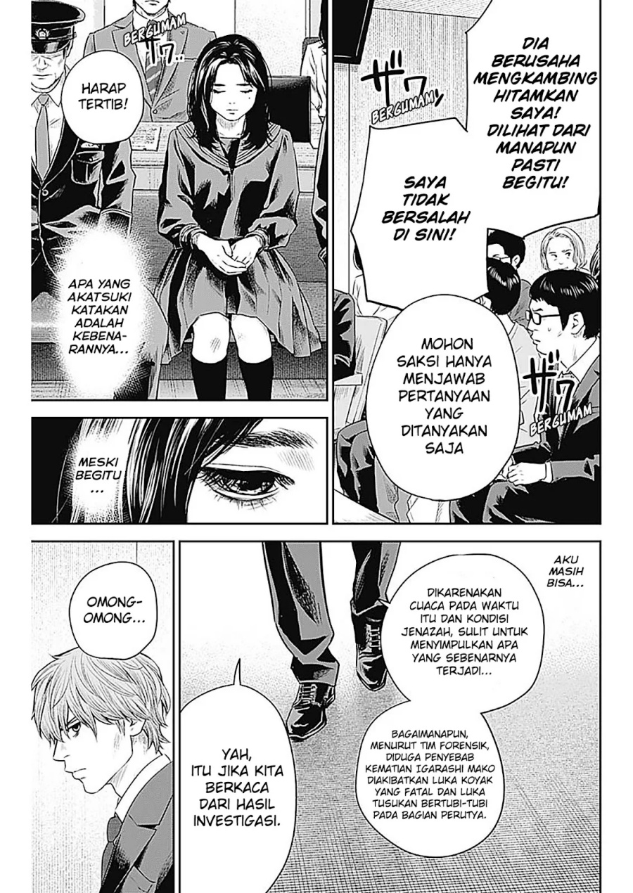 Adabana Chapter 26 - halaman 20