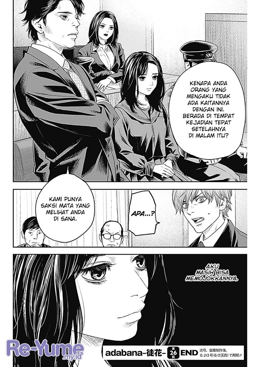 Adabana Chapter 26 - halaman 21