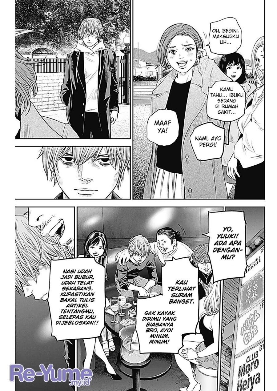 Adabana Chapter 26 - halaman 6