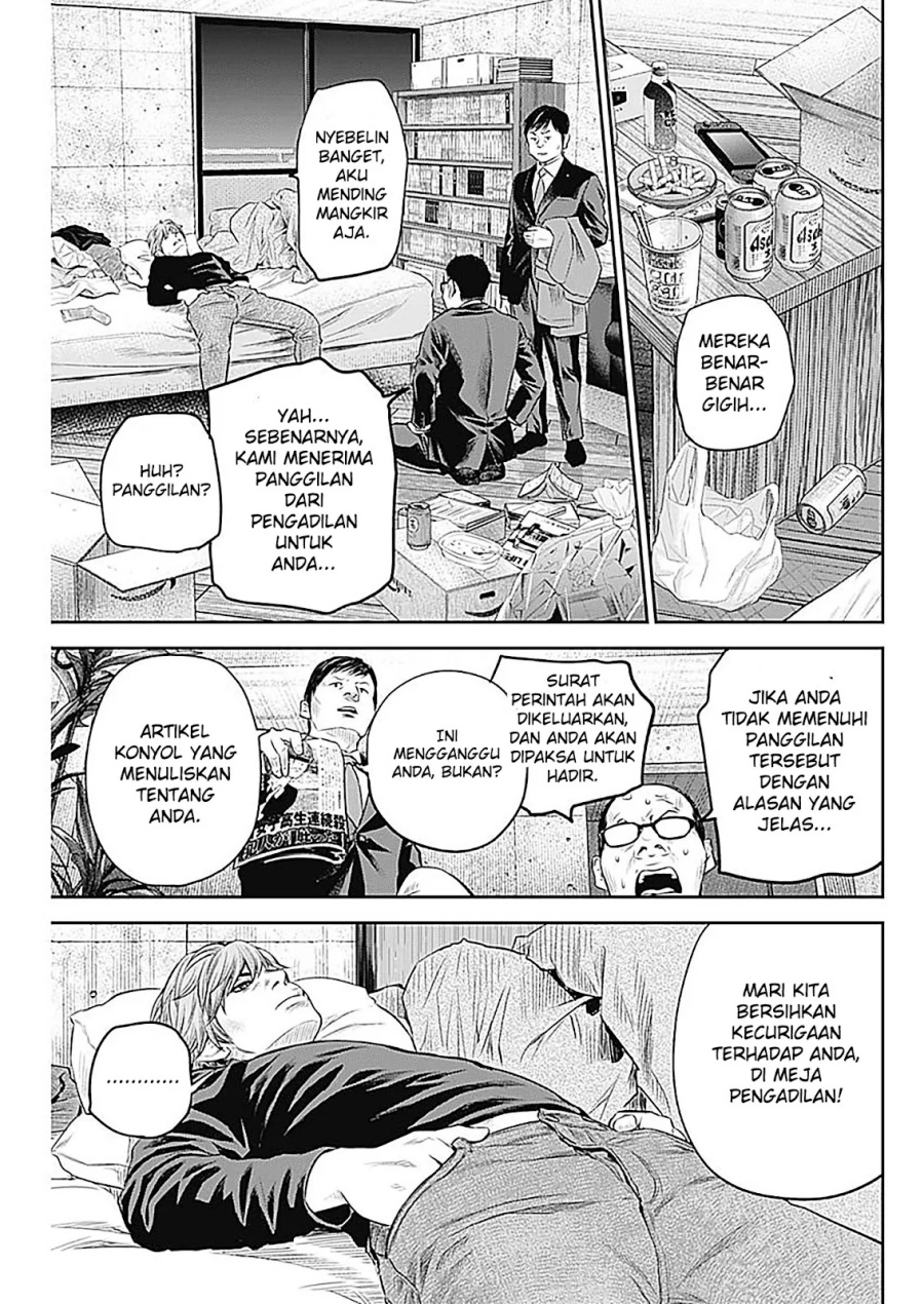Adabana Chapter 26 - halaman 8