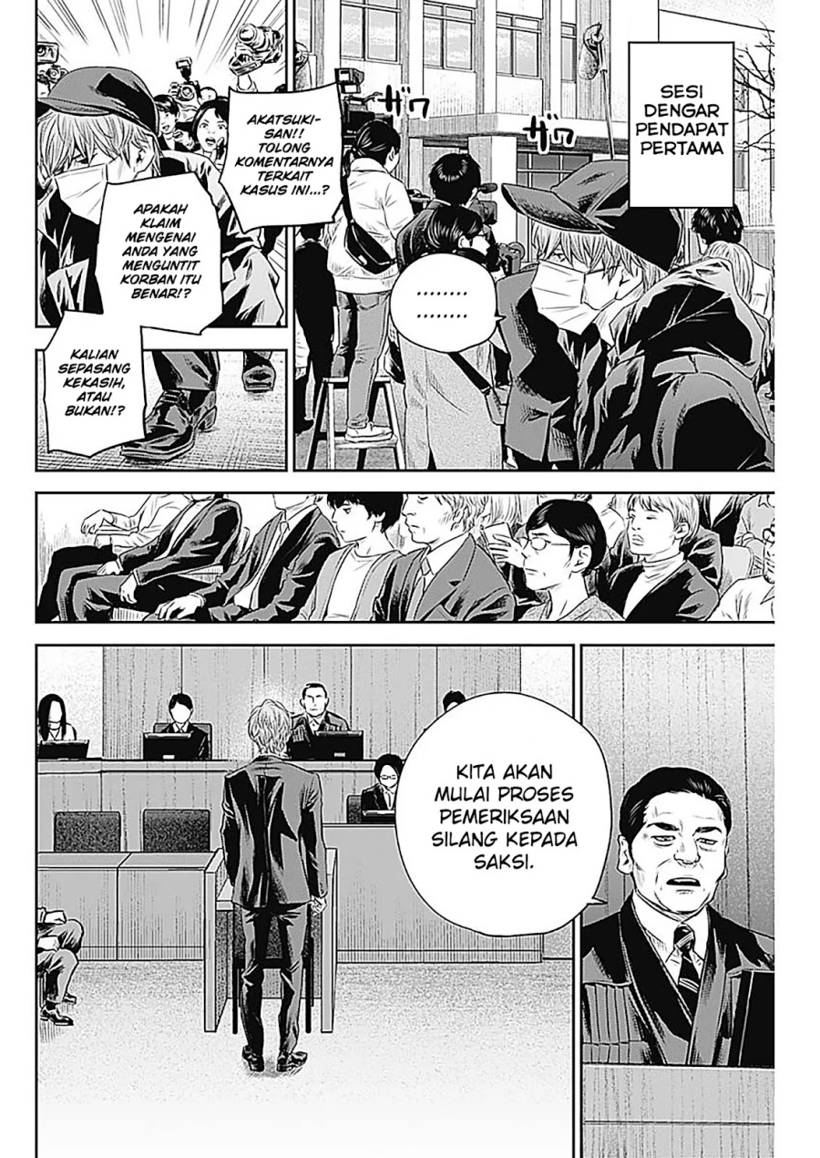 Adabana Chapter 26 - halaman 9