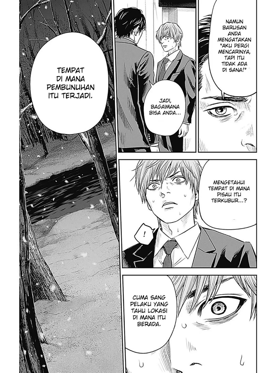 Adabana Chapter 27 - halaman 10