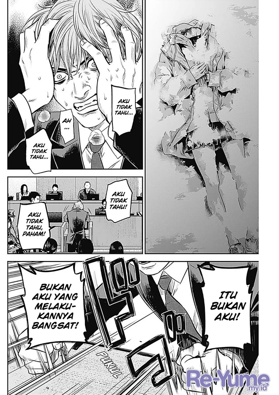 Adabana Chapter 27 - halaman 11
